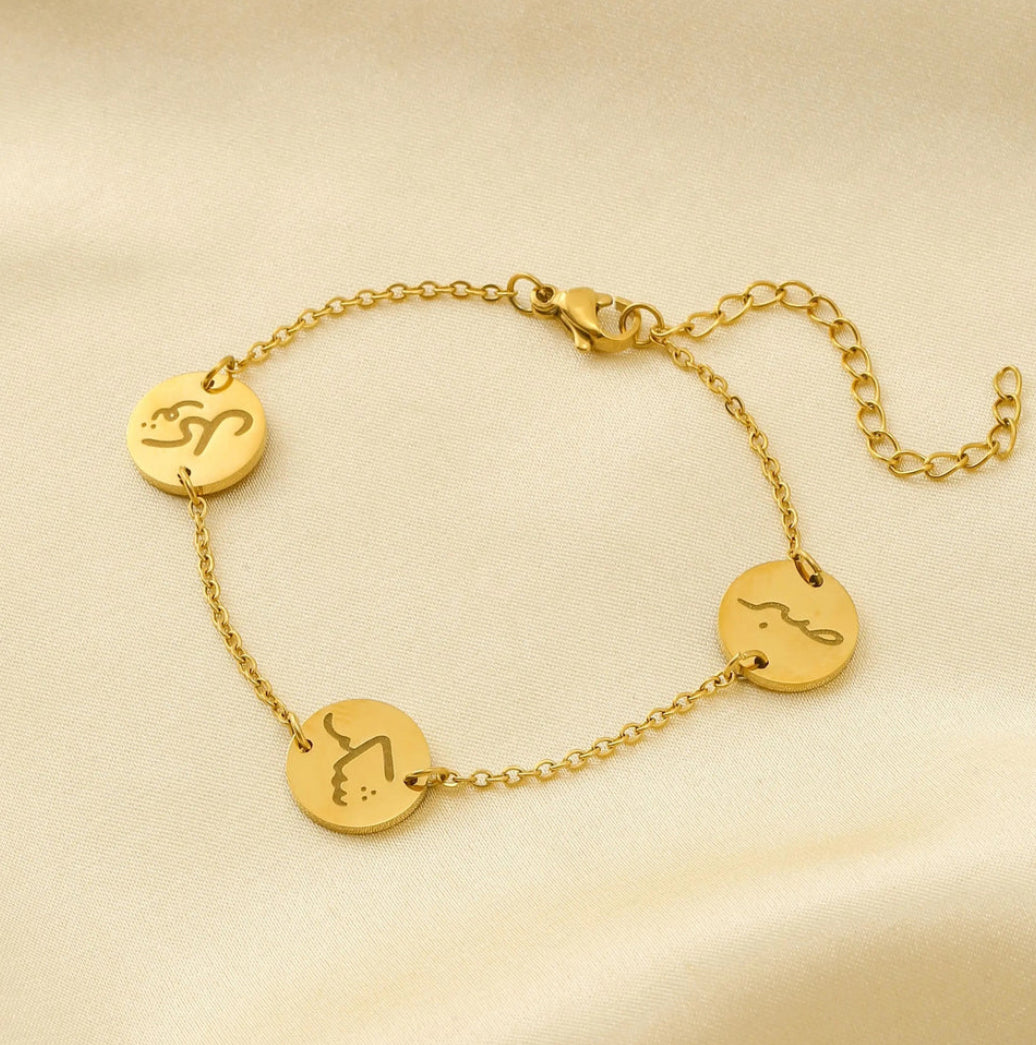 Sabr, Shukr, Tawakl Bracelet