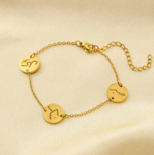 Sabr, Shukr, Tawakl Bracelet