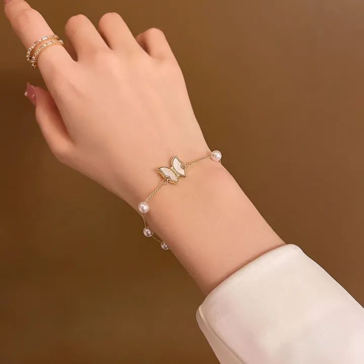 Pearl Butterfly Bracelet