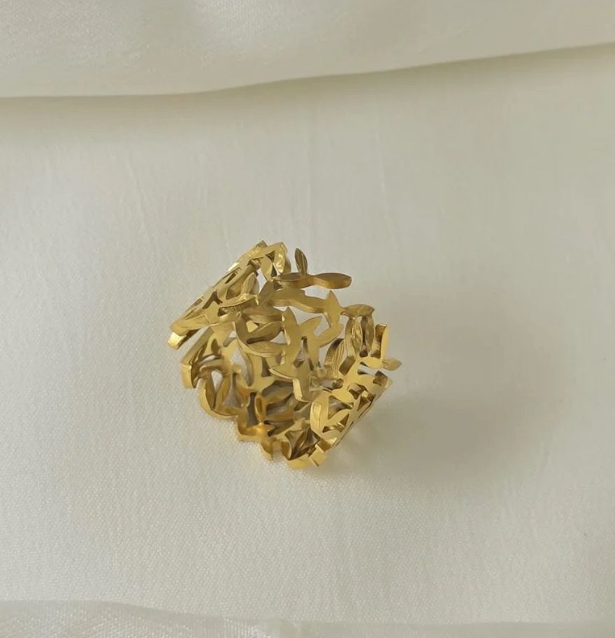 Adjustable Leaf Ring